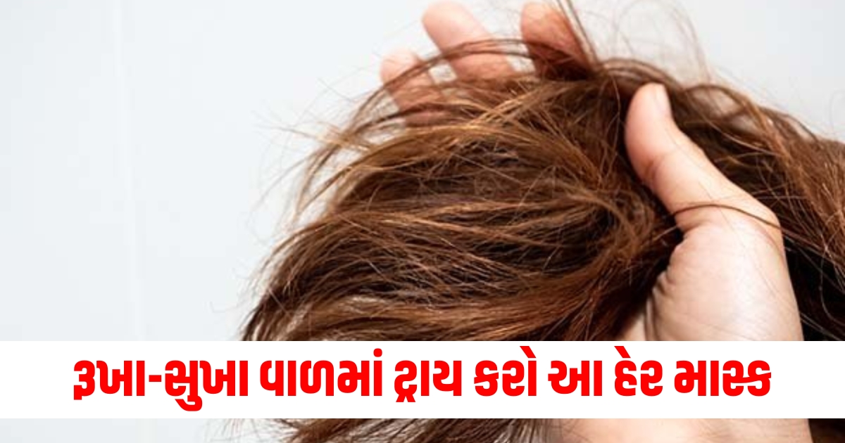 how to make natural hair mask at home f