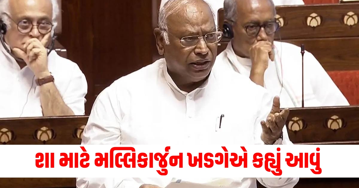 i do not want to live more says mallikarjun kharge in rajyasabha over ghanshyam tiwari comment on his name f