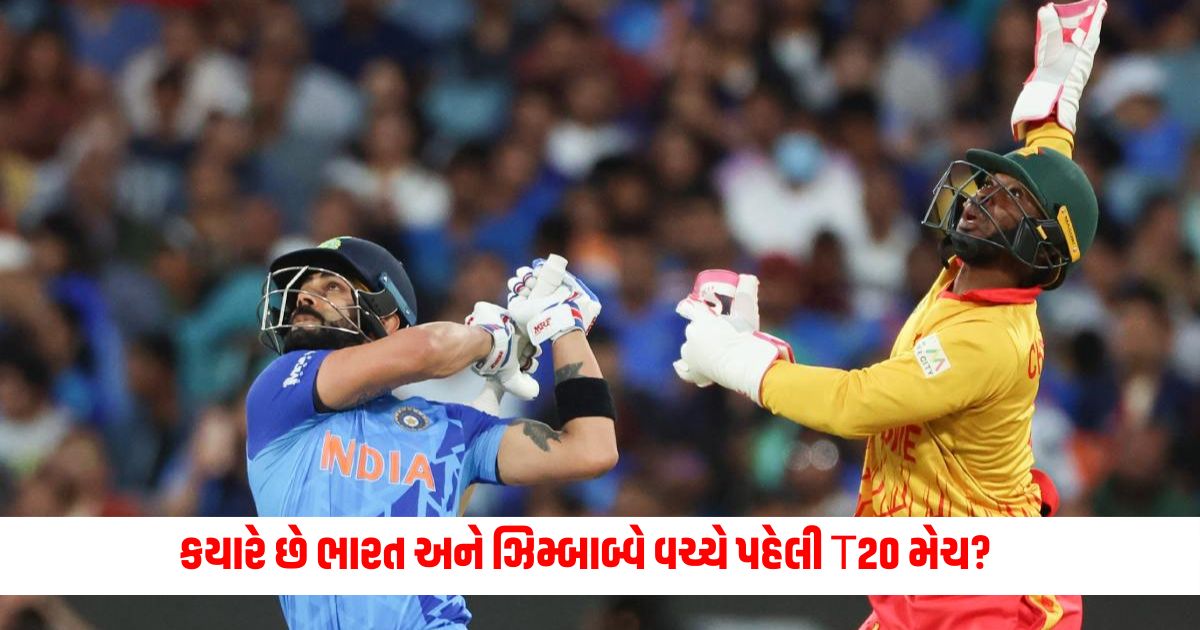 ind vs zim 1st t20i match live streaming india vs zimbabawe sony sports f