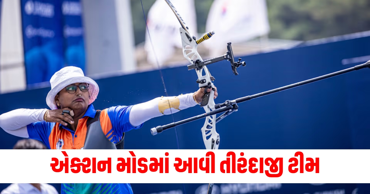 indian archery team on action today in ranking rounds paris olympics 2024 india schedule july 25 F