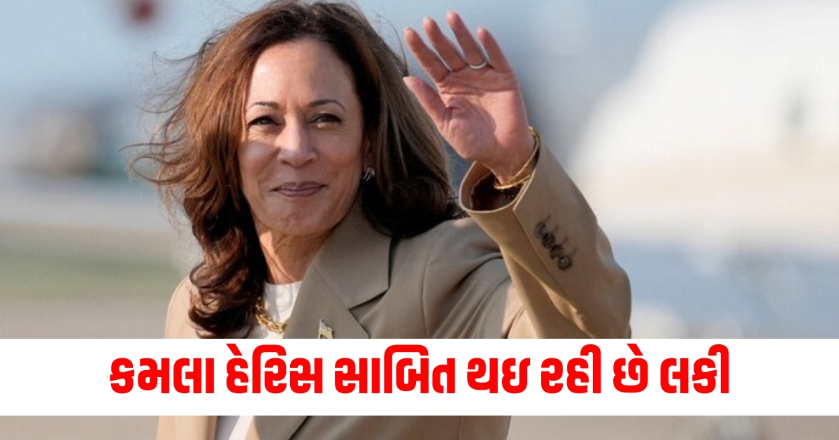 kamala harris presidential campaign raises 200 dollar million in a week f