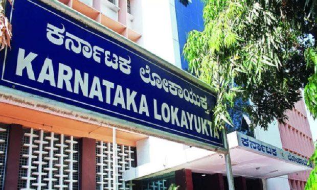 lokayukta sleuths raid government officers and engineers in karnataka disproportionate assets case 1