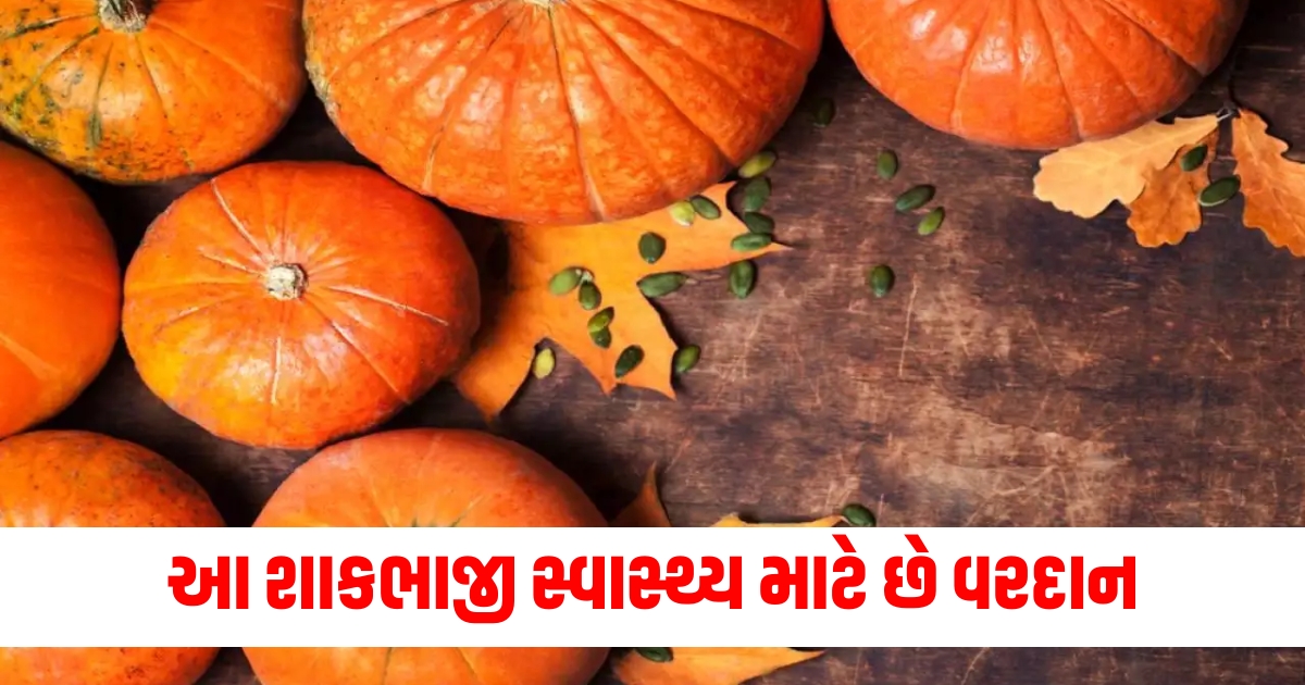 magical health benefits of pumpkin f