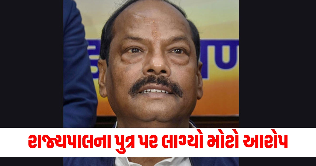 major allegation on odisha governor raghubar das son raj bhavan employee accused to beating up f