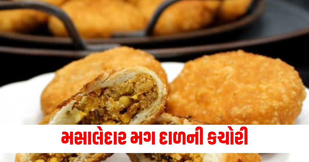 make spicy and crispy khasta moong dal kachori recipe f