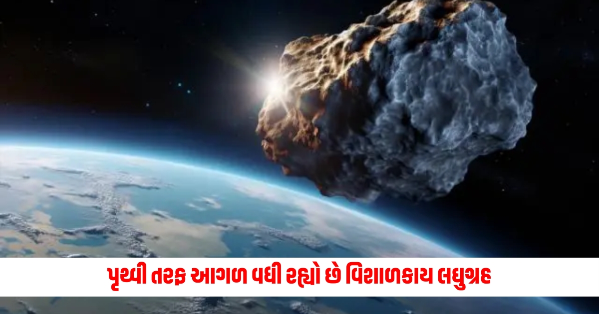 massive asteroid 2024mt1 heading towards earth at 65000 kmph warns nasa f