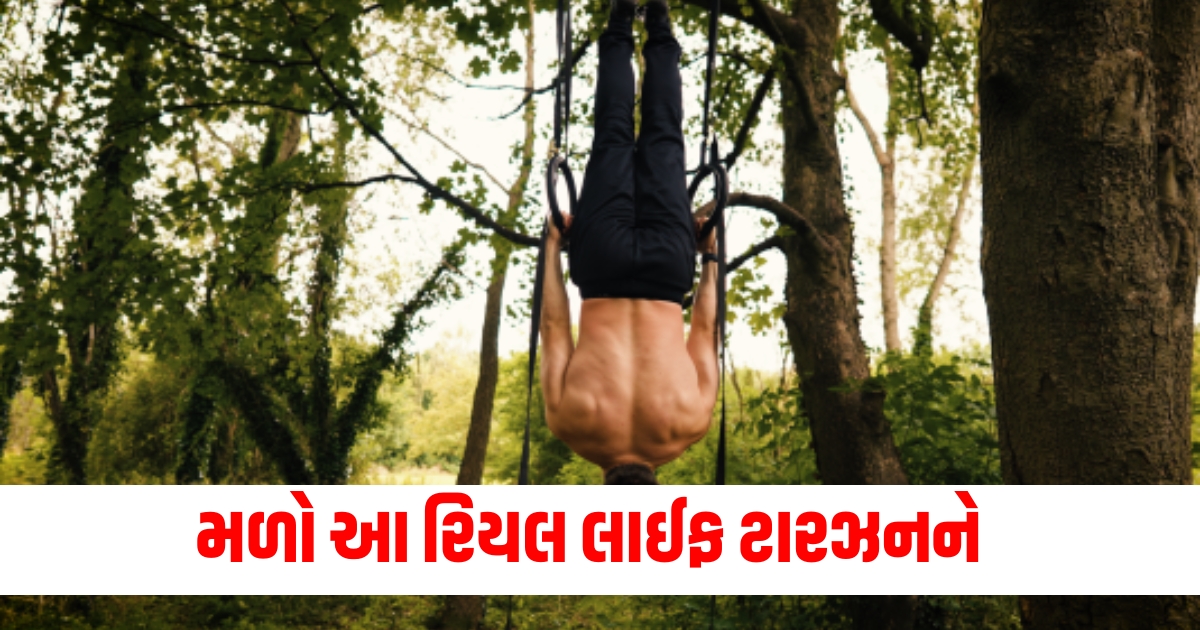 meet real life tarzan who jumps and climbs trees like monkeys you will be amazed to see his stunts f