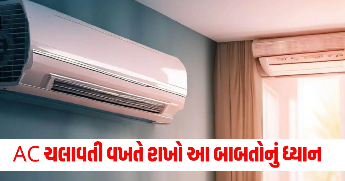 monsoon ac tips and how to maintain it check the details here f