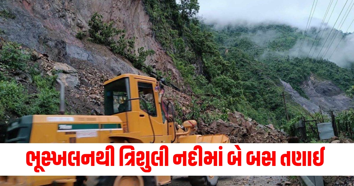 nepal landslide swept two buses trishuli river carrying an estimated 63 passengers pushpa kamal dahal f