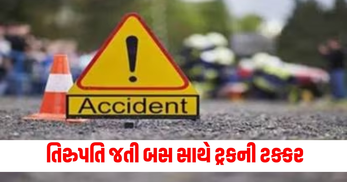 nine people died and many injured after a bus accident in karnataka f