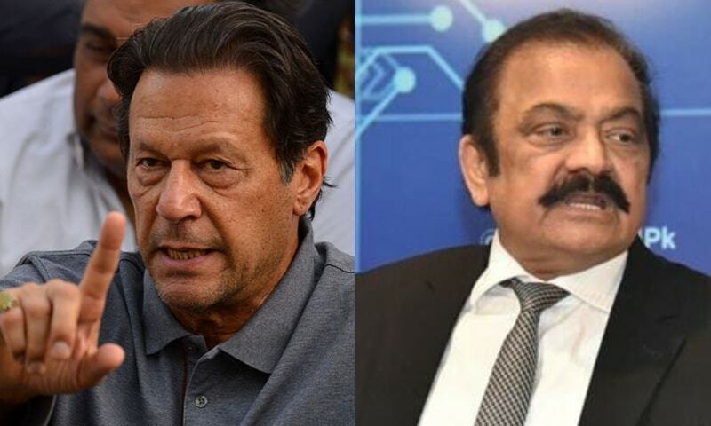 pakistan imran khan plotting big conspiracy from jail pm advisor rana sanaullah claims 2