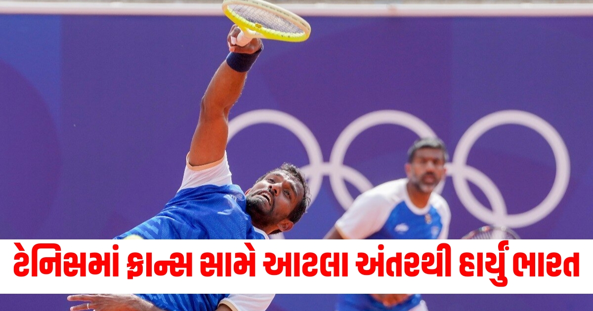 paris olympics 2024 bopanna balaji suffered a major setback french pair defeated them by 5 7 2 6 f