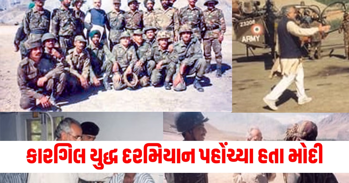 pm narendra modi meets indian army during kargil war f