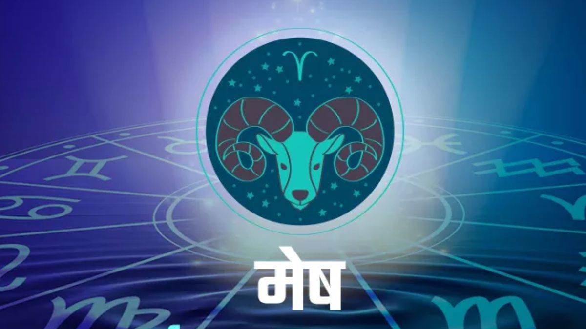 rashifal 27 july 2024 daily bhavishyafal lucky and unlucky zodiac signs today 1