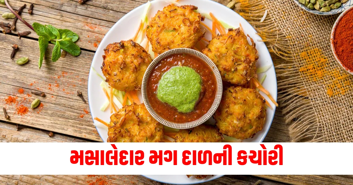 recipe stop making pakodas make spicy moong dal kachori this monsoon learn this easy recipe f