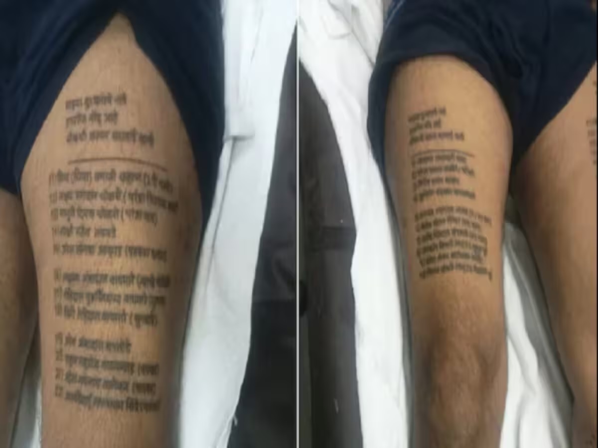 rti activist got 22 names tattooed on thighs before murder 1