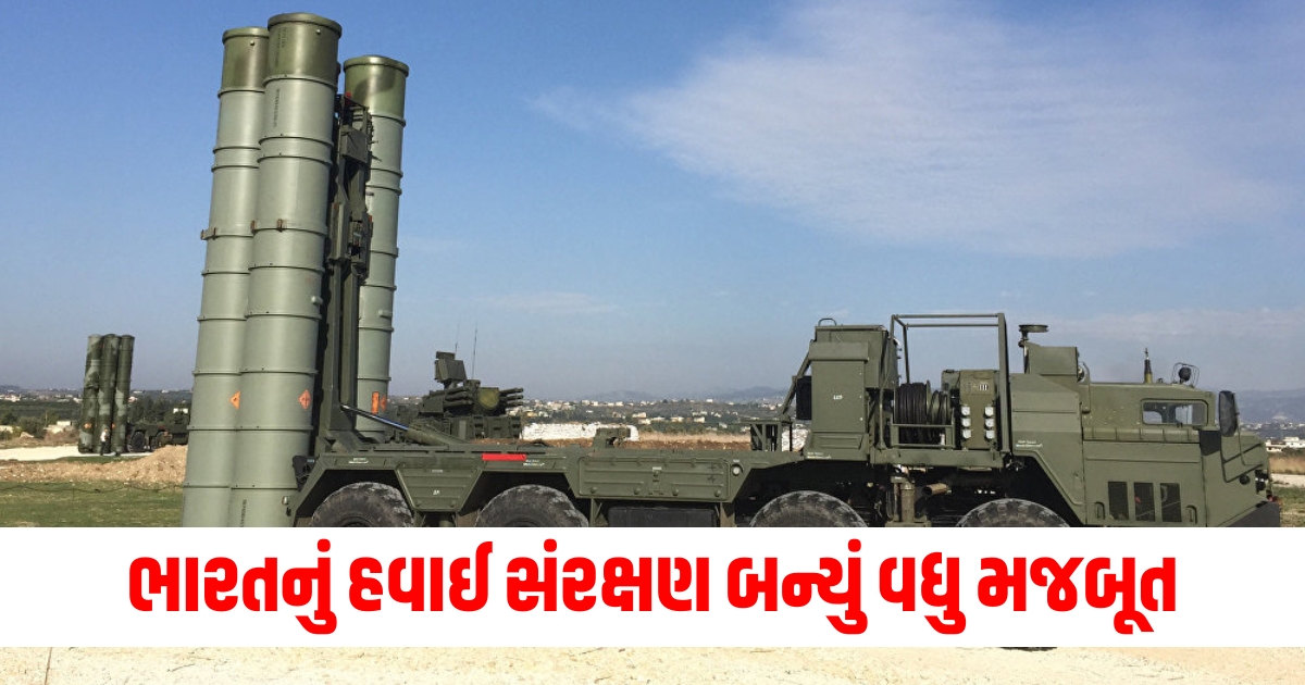 s 400 air defence system shot down entire enemy package in exercise major success for iaf f