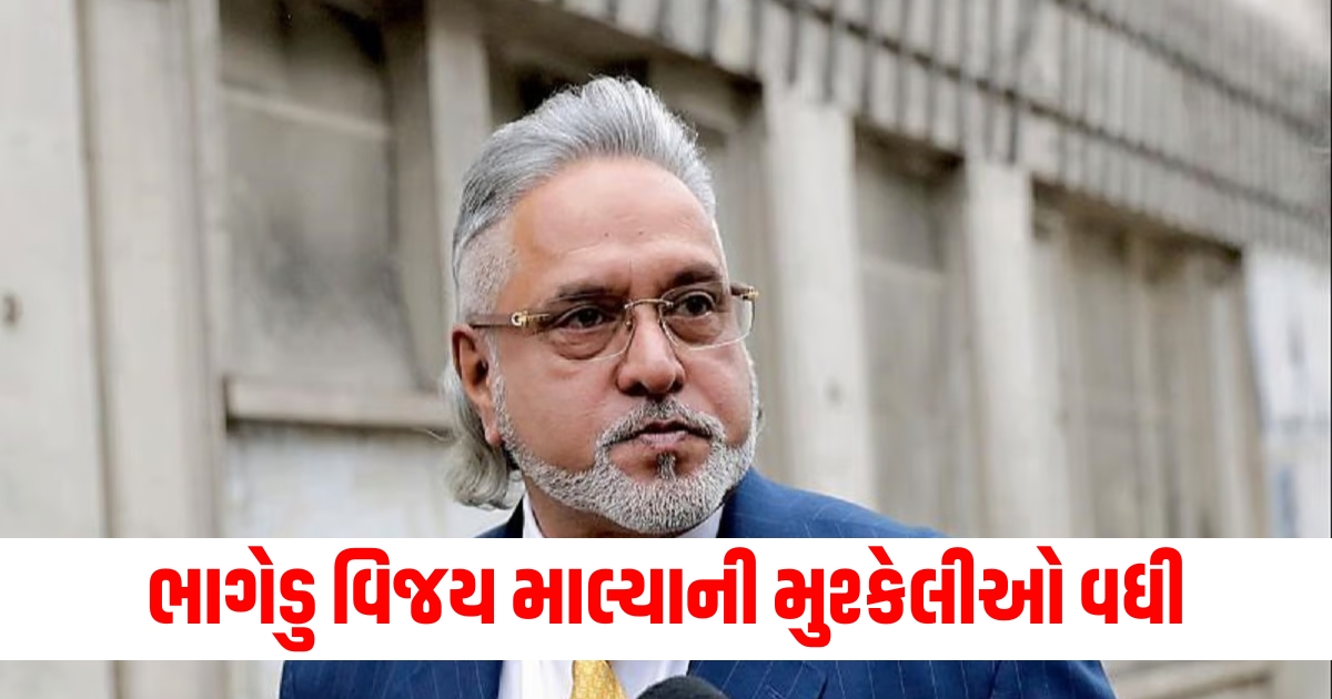 sebi bans vijay mallya for three years check all details f