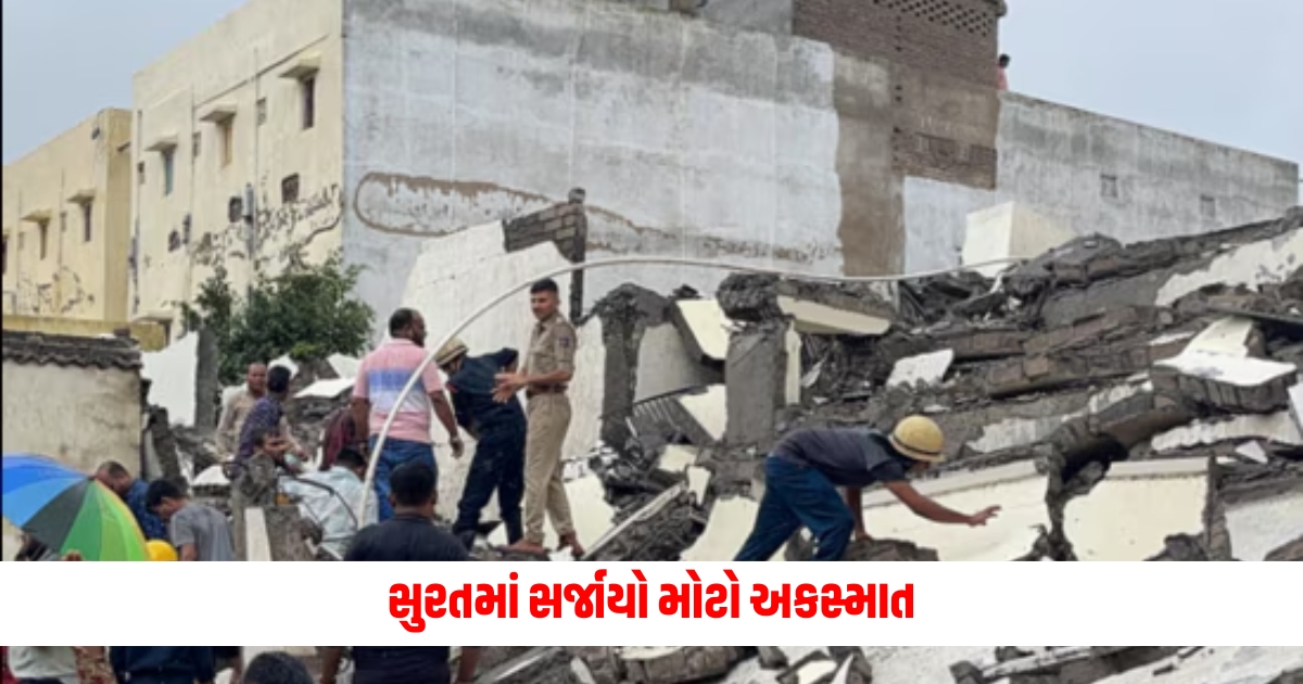 storey building collapses in schin pali area surat f