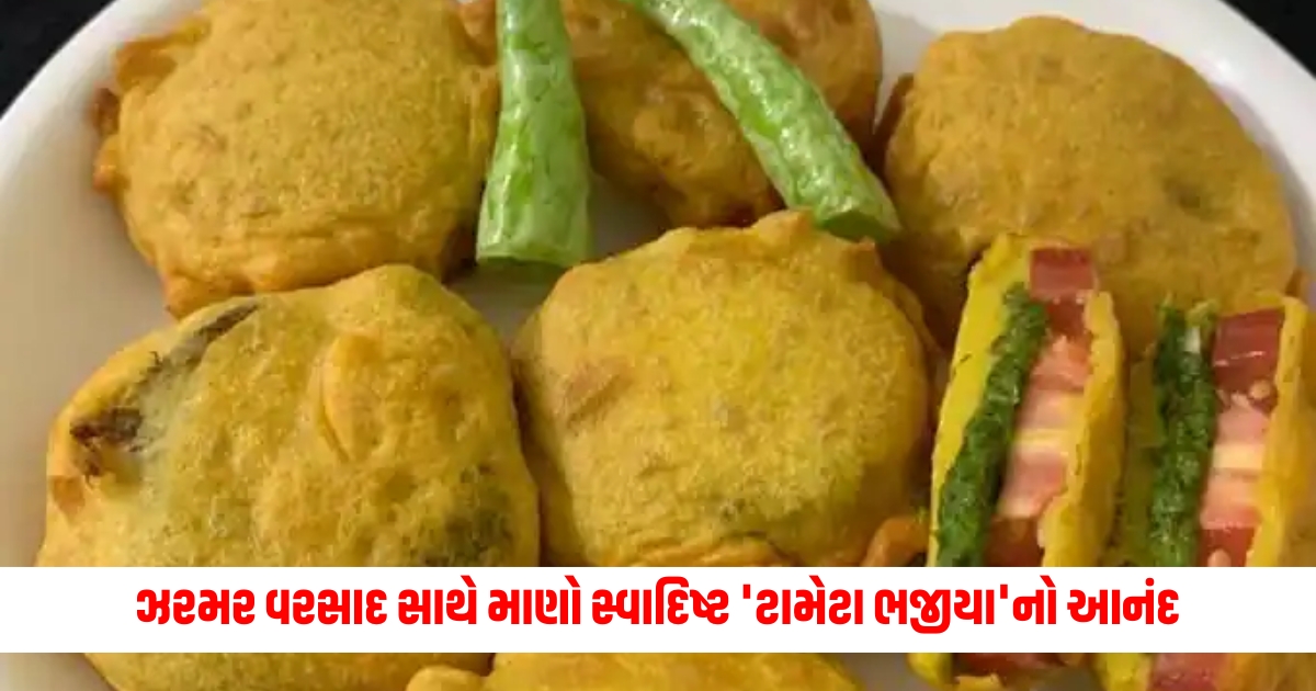 surat special tomato bhajiya for monsoon evening snacks