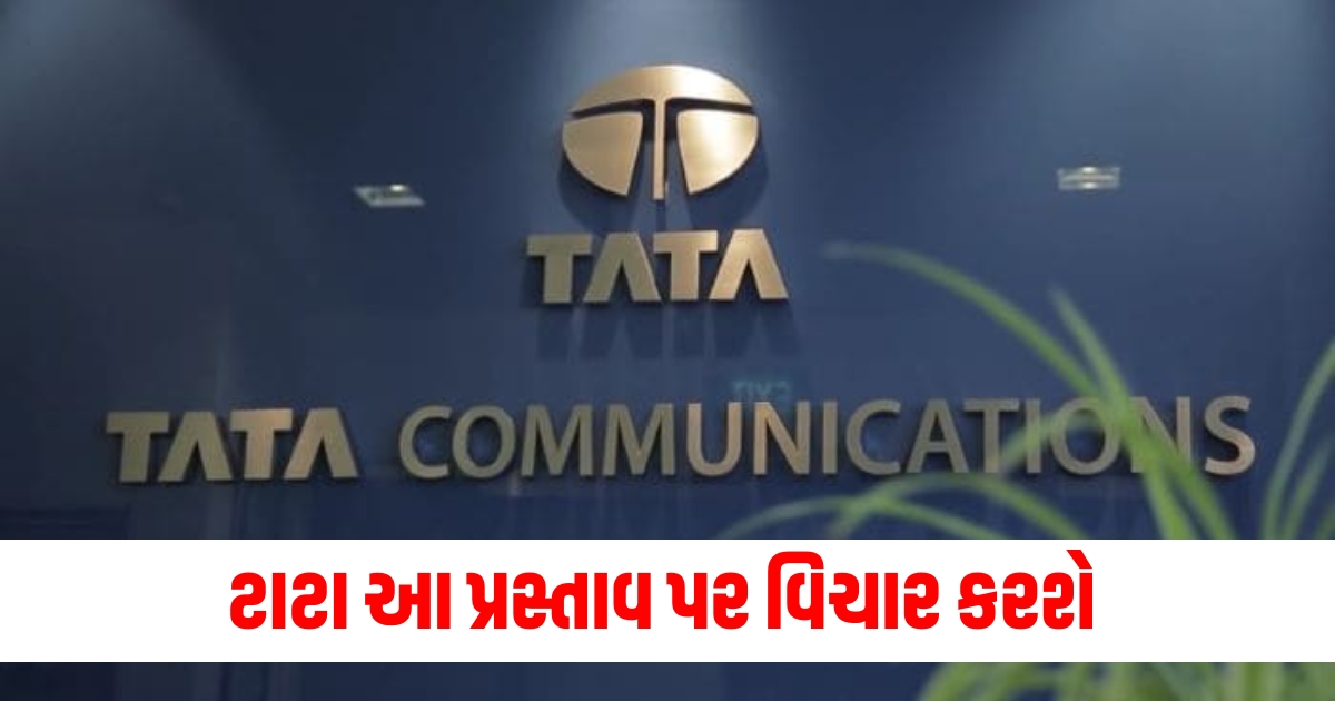 tata communications board to consider fundraising proposal via ncds on july18 f