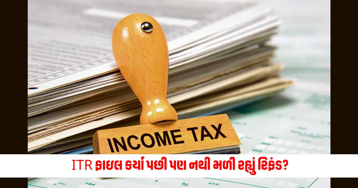 tax refund if refund get stuck then request for reissuance know step by step process here f