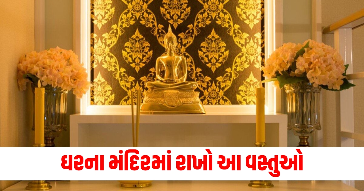 vastu shastra vastu tips for temple must keep these things in the temple of your house f