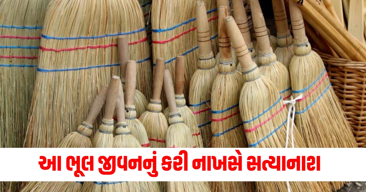 vastu tips for broom know vastu rules related to keeping broom in home f