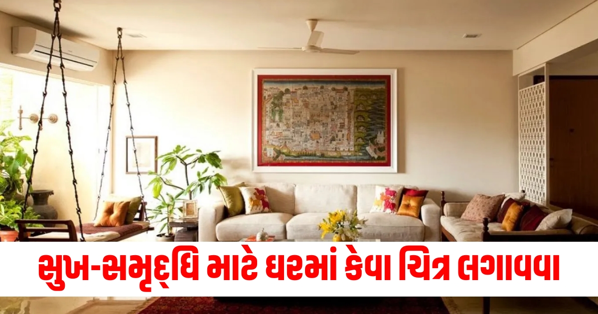 vastu tips for positivity at home follow these vastu tips while hanging photos at wall f