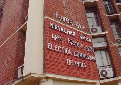 By elections announced for 12 Rajya Sabha seats this date is the last date for nominations 1