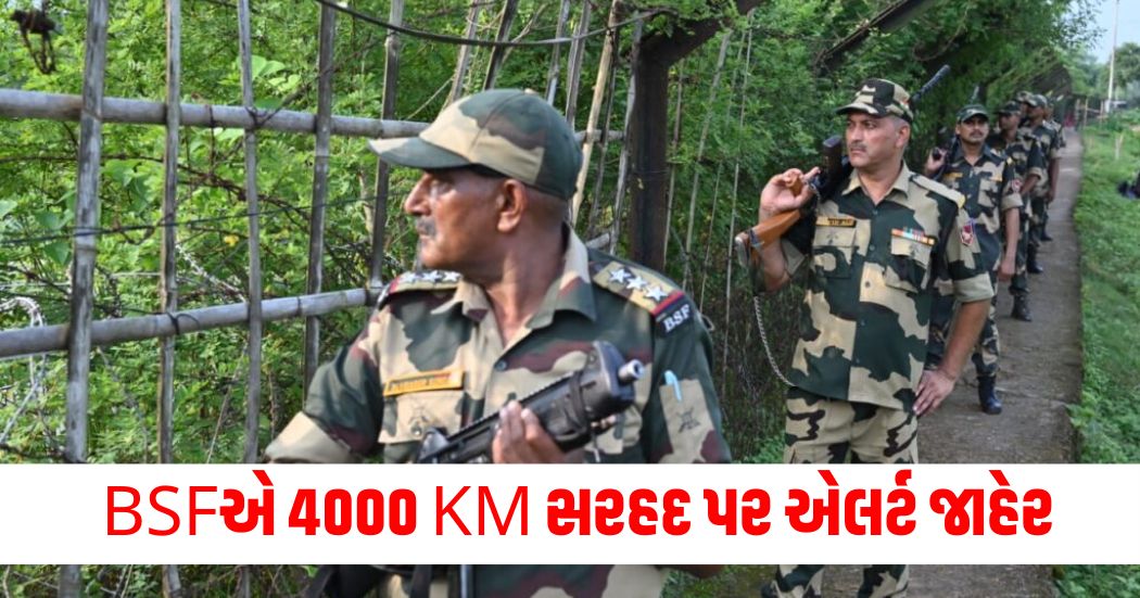 In view of the deteriorating situation in Bangladesh BSF has issued an alert on the 4000 KM border