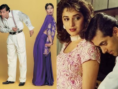 Neither the villain nor the violence even today Hum Aapke Hai Kaun is a hit for these reasons 30 years since its release. 2