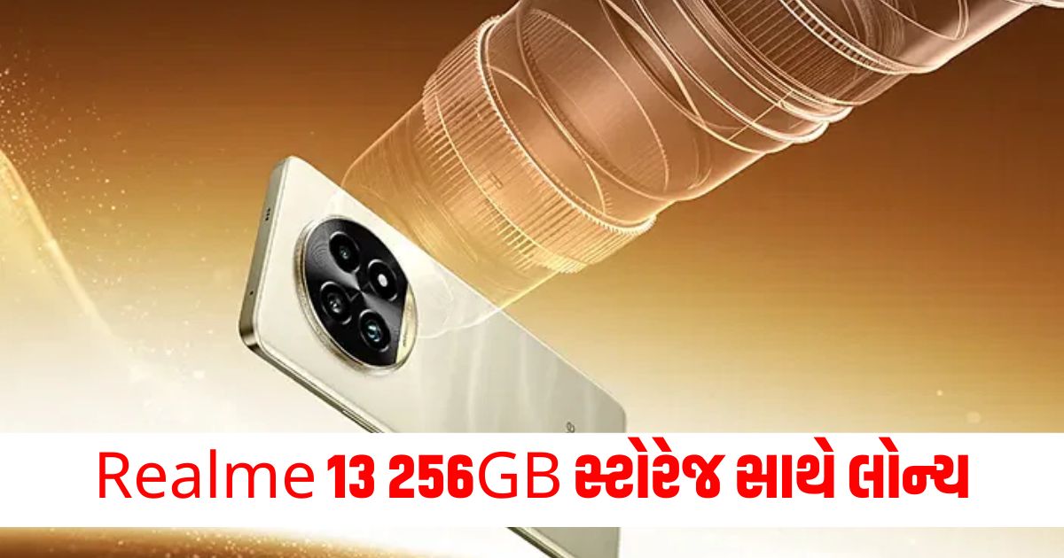 Realme 13 5G series launched with 256GB storage know features and price