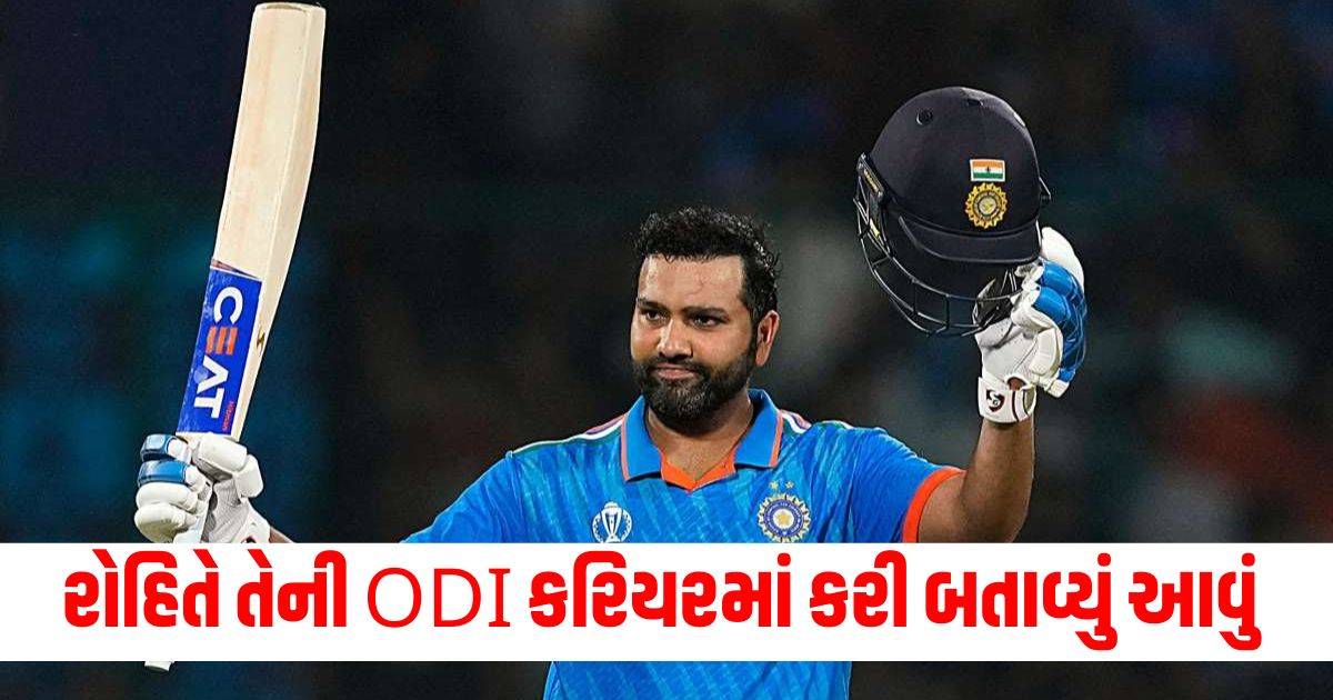 Rohit has achieved such a unique feat for the 11th time in his ODI career topping this list