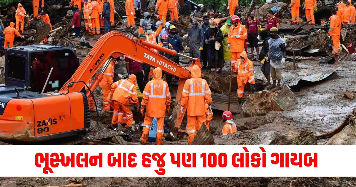 The number of people still missing after the landslide crossed 100 the administration released the list