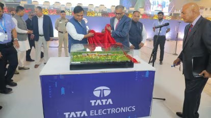 The path to start chip manufacturing has been cleared for the country the ground breaking ceremony of the factory took place in this state 1