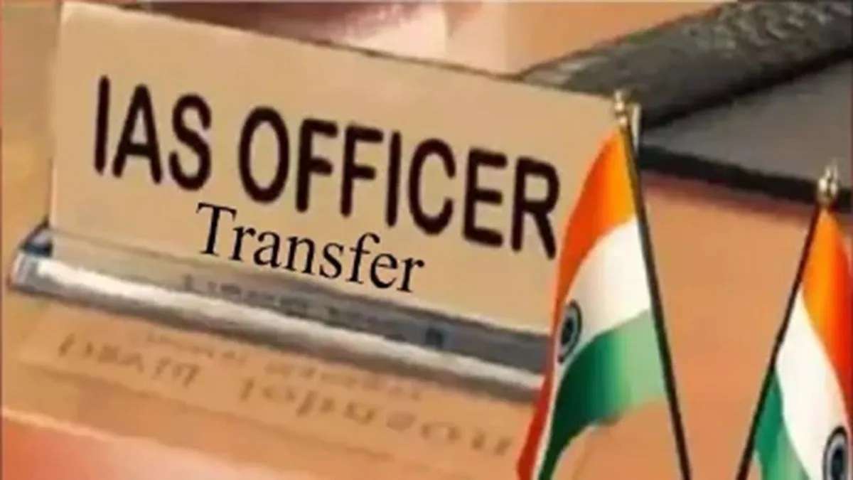 Transfer of 18 IAS and 8 IPS officers in Gujarat MK Das given this post 1