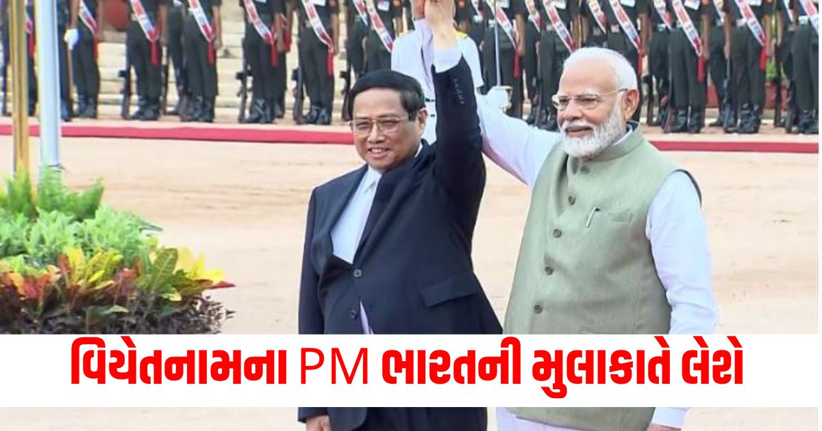 Vietnam PM Pham Minh Chinh on a three day visit to India