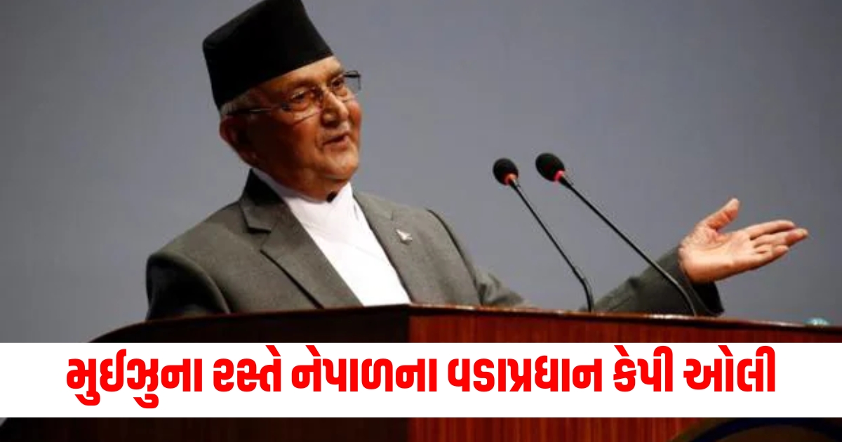 after maldives president now nepal pm oli also break tradition first foreign tour instead of india f