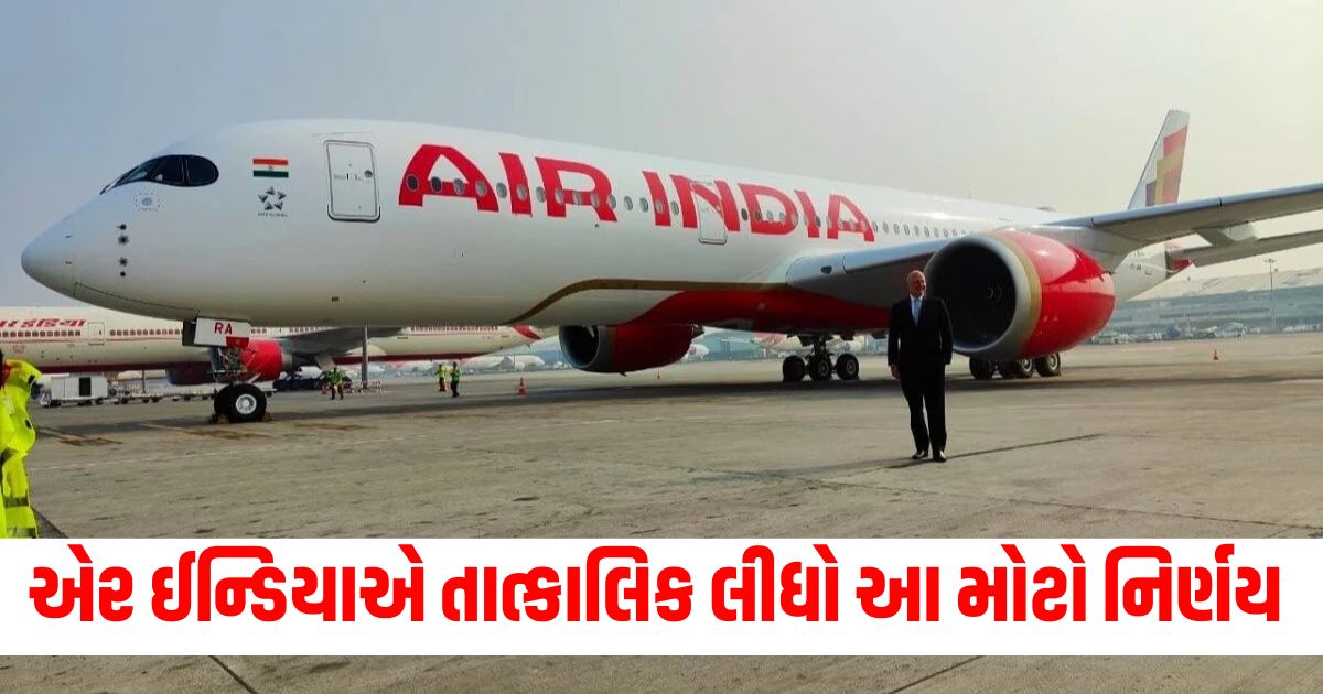 air india canceled all flights to tel aviv with immediate effect