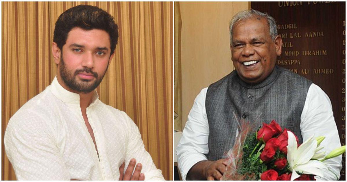 bharat bandh 2024 jitan ram manjhi and kirori lal meena opposed know chirag paswan and mayawati stand