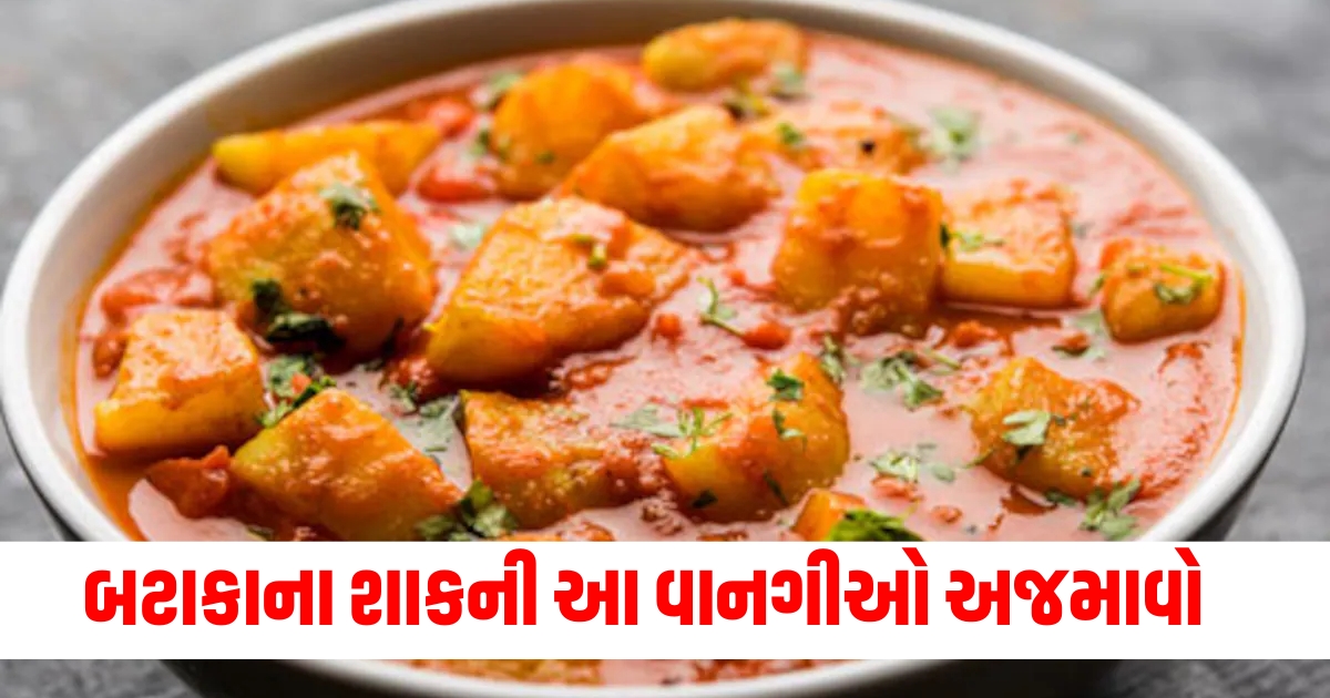 dhaba style aaloo sabzi to try at home f