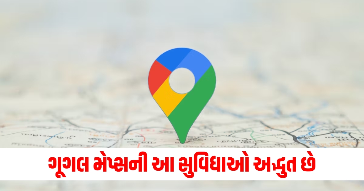 google maps feature metro ticket booking ev charging ai navigation update know details f