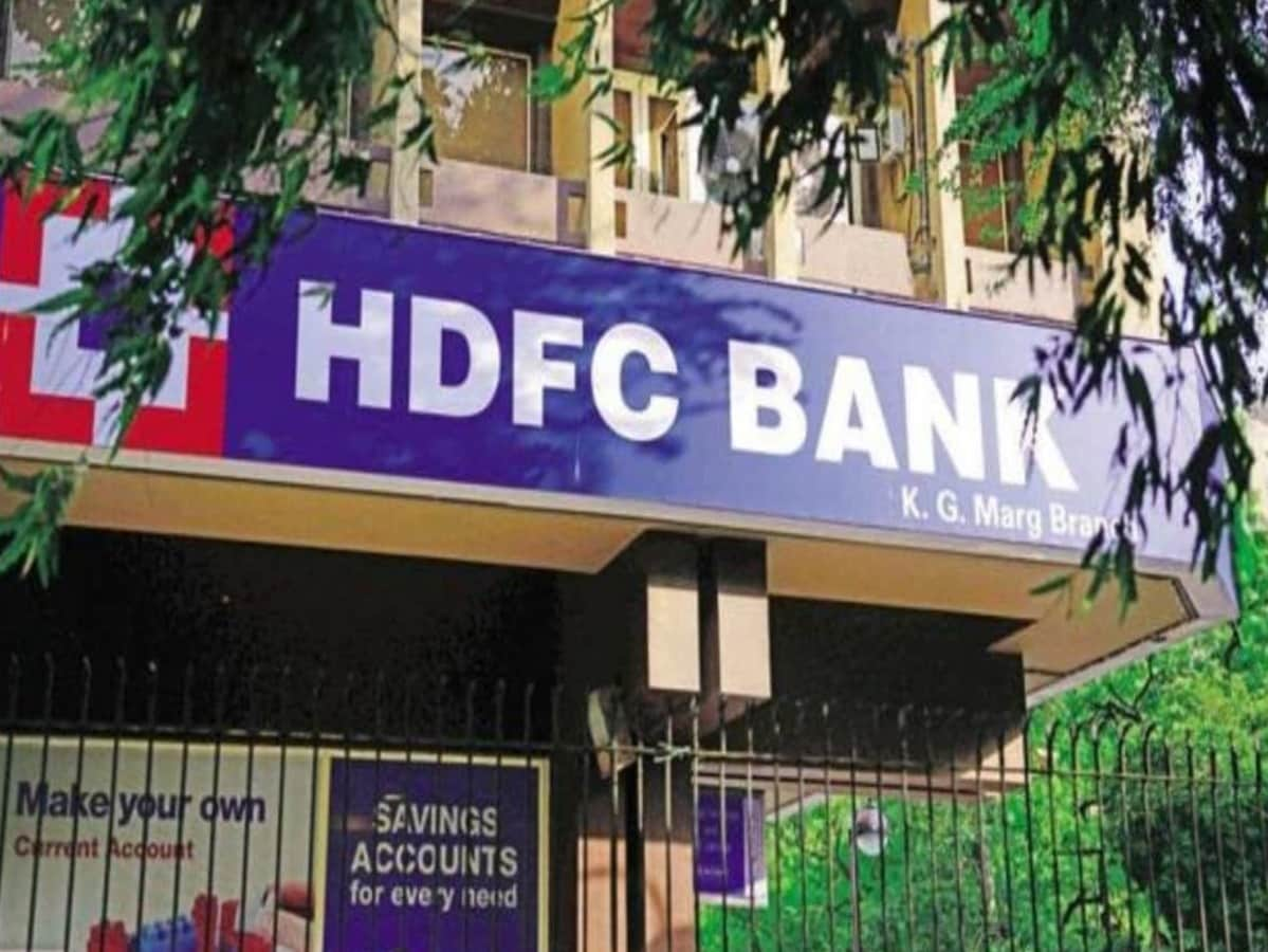 hdfc bank plans to sell 10000 crore rs of loans via rare debt instrument detail is here23