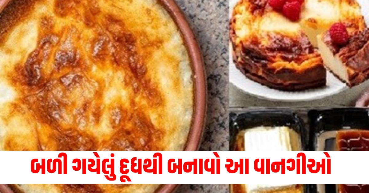 kitchen hacks to treat burnt milk to make tasty dishes out of it f