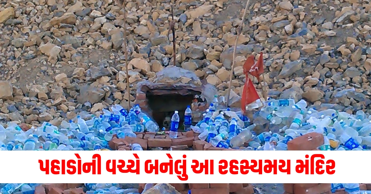 ladakh plastic water bottle offer at temple of truck driver haunted place viral video f