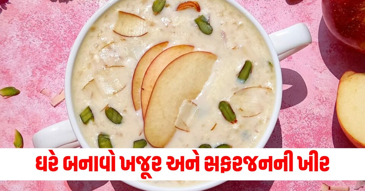 make delicious date and apple kheer at home note the easy recipe