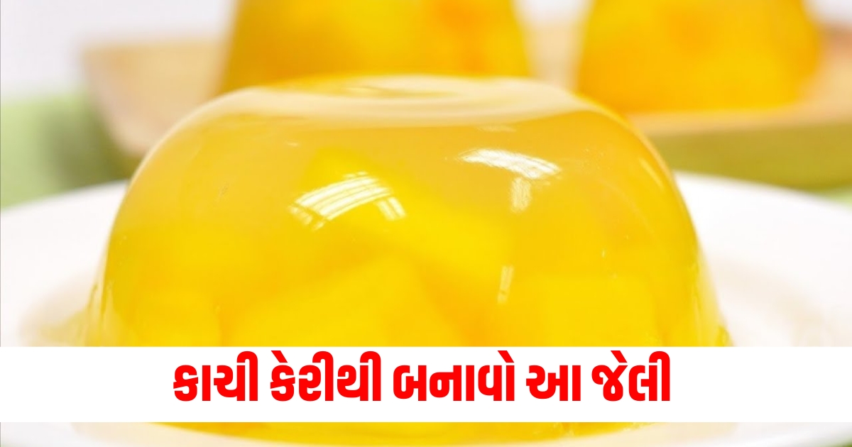 mango jelly recipe make tasty raw mango jelly at home kids will be happy know its easy method f