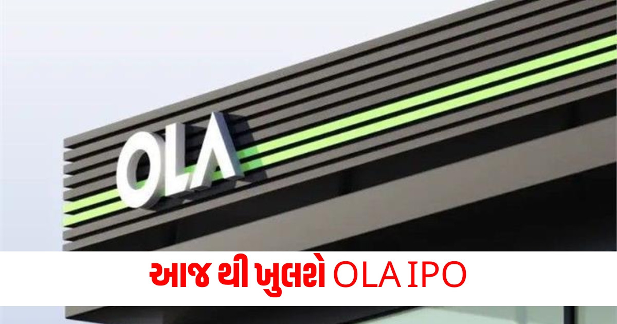 ola ipo raises rs 2763 crore from anchor investors price band 72 rs f