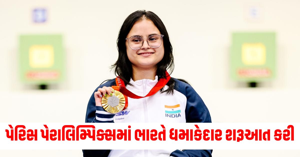 paris paralympics 2024 avani lekhara won gold and mona agarwal won bronze silver medal in womens 10m air rifle standing